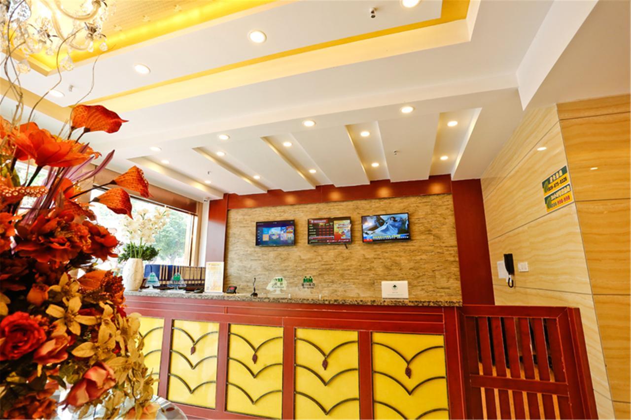 Greentree Inn Jiangsu Suqian Shuyang County Government Business Hotel Exterior photo